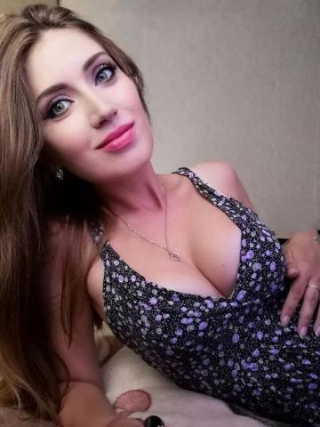 Элина